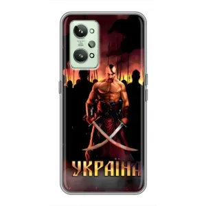 Українські, патріотичні Чохли для РеалМі ГТ2 (Україна)