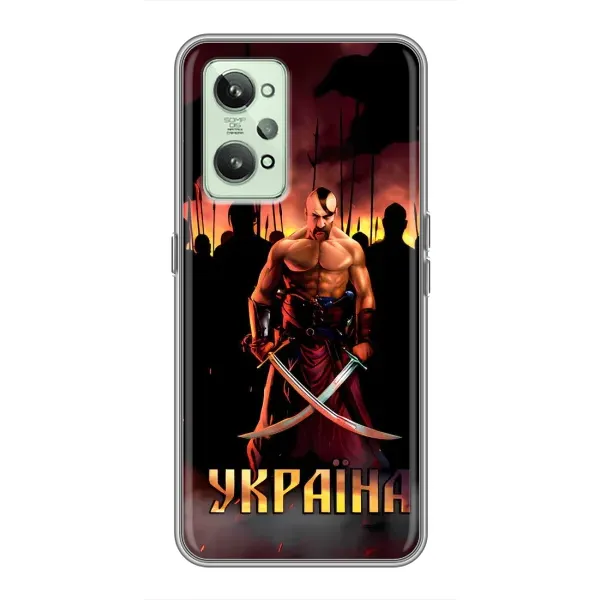 Чохол з принтом «Україна» для Realme GT2