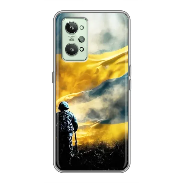 Чохол з принтом «Війна» для Realme GT2