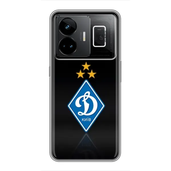 Чехол с принтом «Динамо Киев» для Realme GT3
