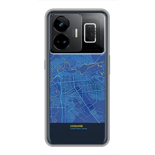 Чехол с принтом «Гуганск» для Realme GT3