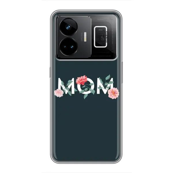 Чехол с принтом «Mom дизайн» для Realme GT3 Чехол с принтом «Mom дизайн» для Realme GT3