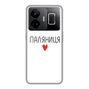Чехлы Доброго вечора, ми за України для Реалми ДжиТи 3 (AlphaPrint) (Паляниця)