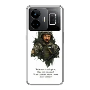 Чехлы для Realme GT3 с принтом Тараса Шевченко (AlphaPrint) (Шевченко воин)