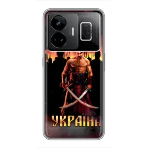 Українські, патріотичні Чохли для РеалМi GT3 (Україна)
