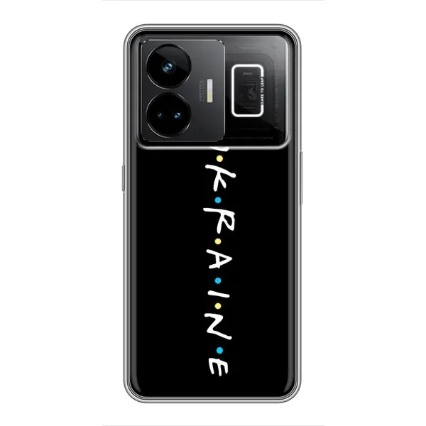 Чехол с принтом «ukraine» для Realme GT3