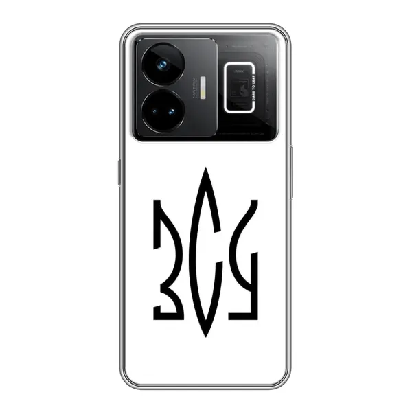 Чохол з принтом «ЗСУ герб» для Realme GT3 Чохол з принтом «ЗСУ герб» для Realme GT3