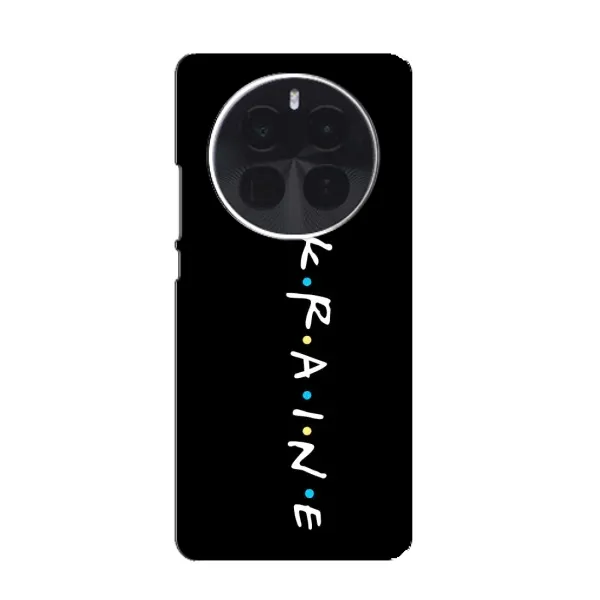Чохол з принтом «UKRAINE» для Realme GT5 Pro