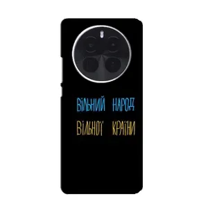 Чехлы Доброго вечора, ми за України для Реалми ДжиТи 5 Про (AlphaPrint) (Вільний Народ)