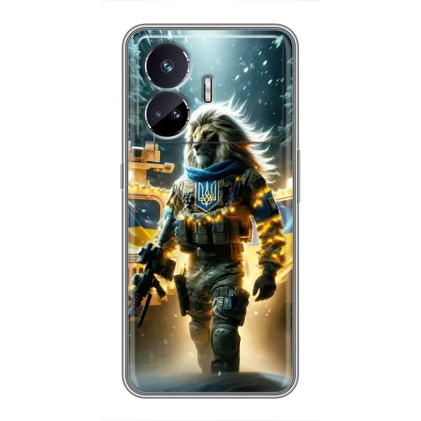 Чохол з принтом «ЛЕВ ЗСУ» для Realme GT5