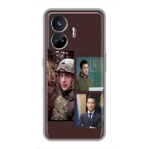 Чохол для Realme GT5 (AlphaPrint - с принтом Зеленського) (Президент)