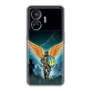 Чехлы с картинкой ЗСУ для Realme GT5 (AlphaPrint) (Солдат ЗСУ)