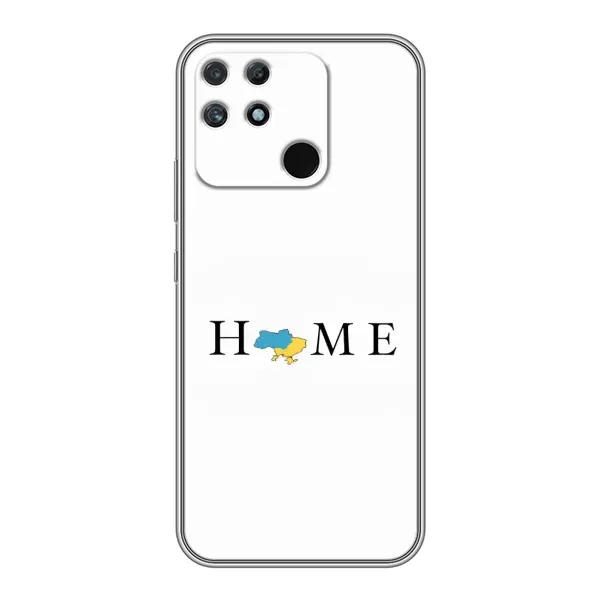Чехол с принтом «Home» для Realme NARZO 30A