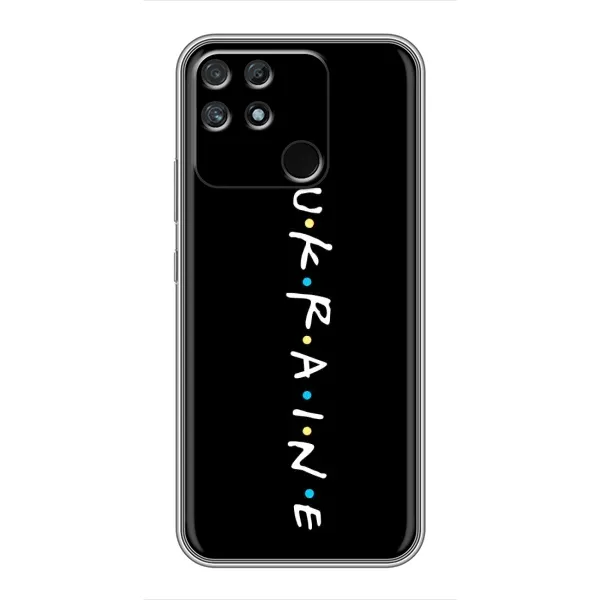 Чехол с принтом «UKRAINE» для Realme NARZO 30A