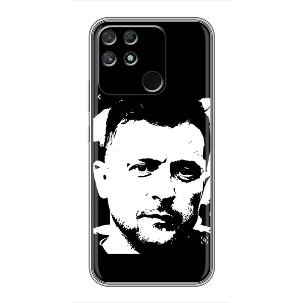 Чехол с принтом «Зеленский АРТ» для Realme NARZO 30A Чехол с принтом «Зеленский АРТ» для Realme NARZO 30A