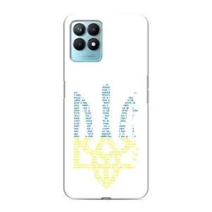 Чохли для Realme NARZO 50 Укр. Символіка (AlphaPrint) (Герб з букв)