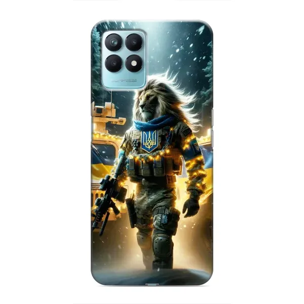 Чохол з принтом «ЛЕВ ЗСУ» для Realme NARZO 50