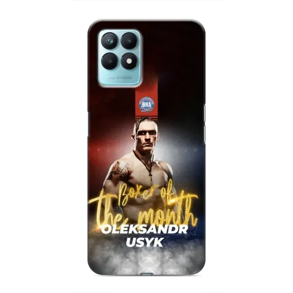 Чохол з принтом «Olexandr Usyk» для Realme NARZO 50
