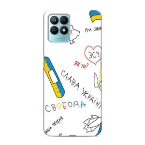 Чохли (Доброго вечора, ми за України) для RealMe NARZO 50 (AlphaPrint) (Стикер)