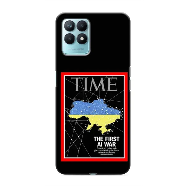 Чохол з принтом «TIME Ukraine» для Realme NARZO 50
