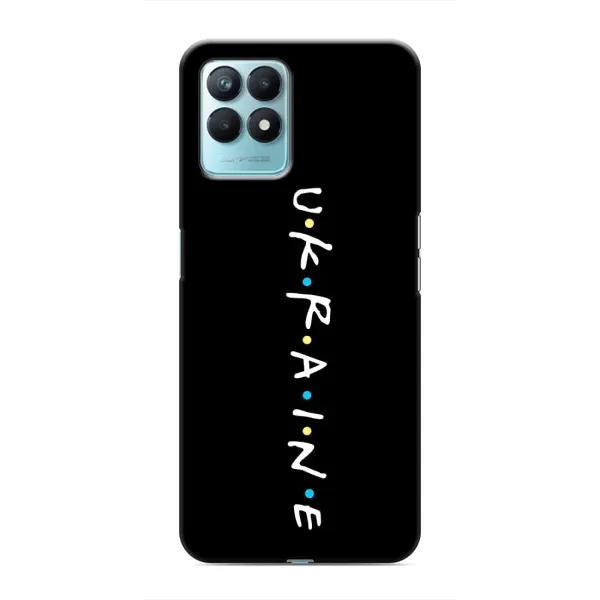 Чохол з принтом «UKRAINE» для Realme NARZO 50