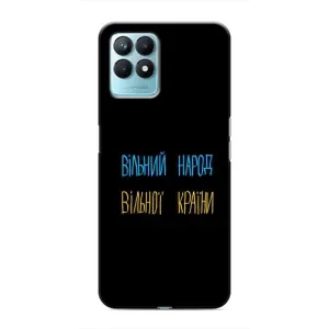Чохли (Доброго вечора, ми за України) для RealMe NARZO 50 (AlphaPrint) (Вільний Народ)