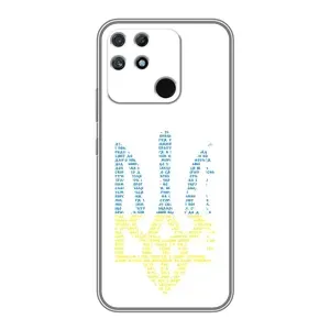 Чехлы для Realme NARZO 50A  Укр. Символика (AlphaPrint) (Герб из букв)