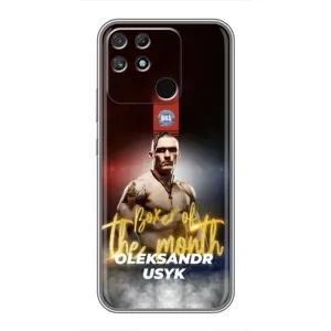 Чехол с картинкой Александр Усик для Realme NARZO 50A (Olexandr Usyk)