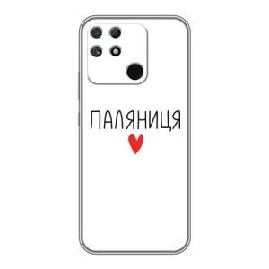 Чехлы Доброго вечора, ми за України для Реалми Нарзо 50А (AlphaPrint) (Паляниця)