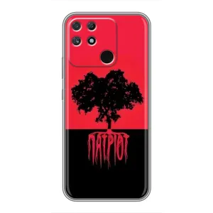Украинские Чехлы для Realme NARZO 50A с картинкой УПА (AlphaPrint) (Патриот)