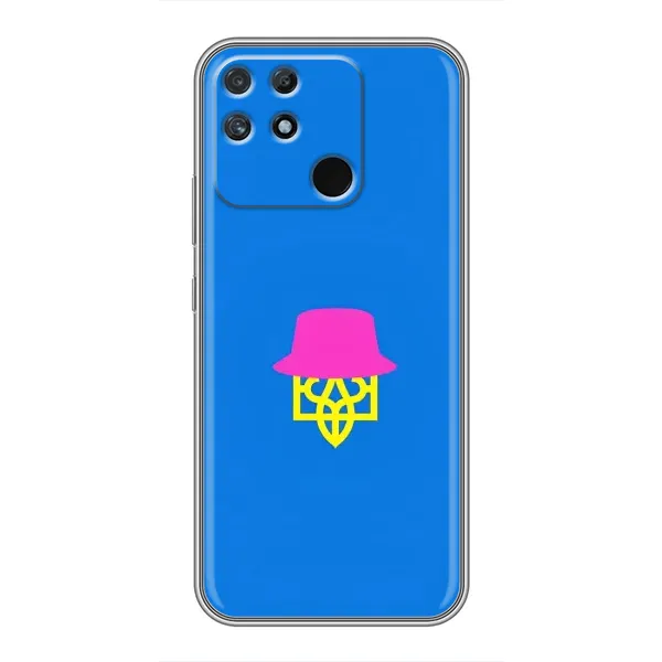 Чехол с принтом «Шапка на гербу» для Realme NARZO 50A