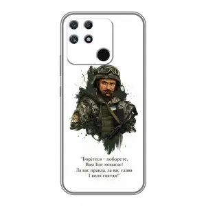 Чехлы для Realme NARZO 50A с принтом Тараса Шевченко (AlphaPrint) (Шевченко воин)