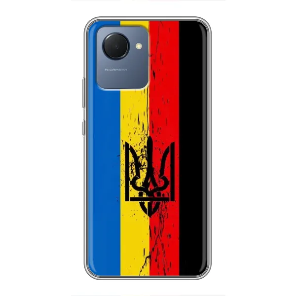 Чохол з принтом «Прапор УПА» для Realme NARZO 50i Prime Чохол з принтом «Прапор УПА» для Realme NARZO 50i Prime