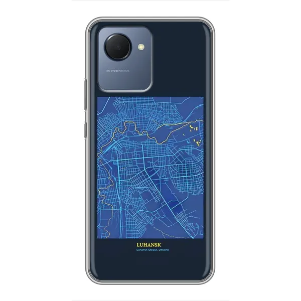 Чехол с принтом «Гуганск» для Realme NARZO 50i Prime