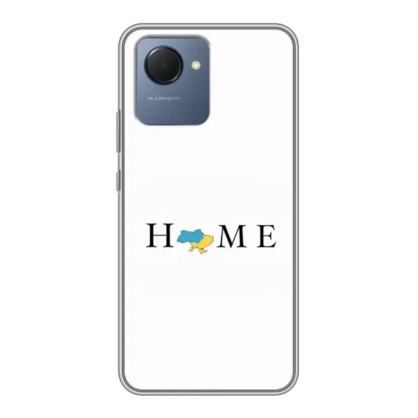 Чехол с принтом «Home» для Realme NARZO 50i Prime