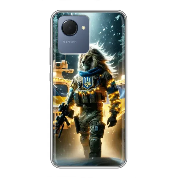 Чохол з принтом «ЛЕВ ЗСУ» для Realme NARZO 50i Prime