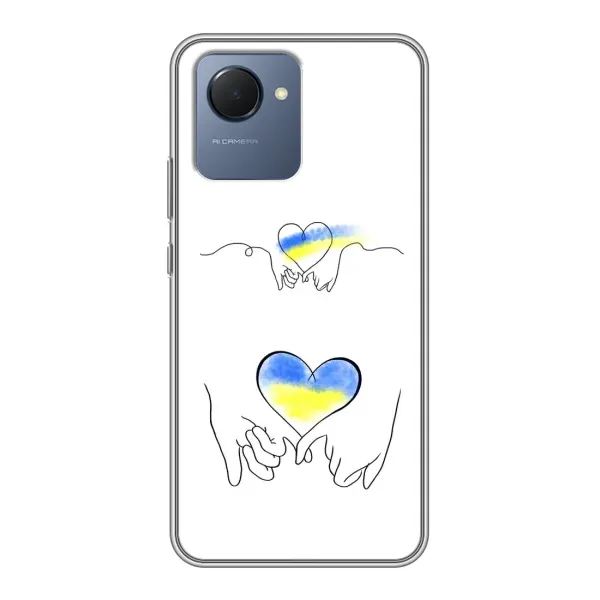 Чехол с принтом «Мир Украине» для Realme NARZO 50i Prime