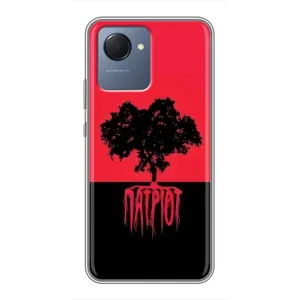 Украинские Чехлы для Realme NARZO 50i Prime с картинкой УПА (AlphaPrint) (Патріот)