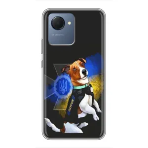 Чохли з картинкою собаки Патрон для Realme NARZO 50i Prime (AlphaPrint) (Патрон собачка)