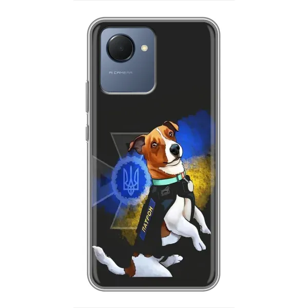 Чехол с принтом «Патрон собачка» для Realme NARZO 50i Prime Чехол с принтом «Патрон собачка» для Realme NARZO 50i Prime