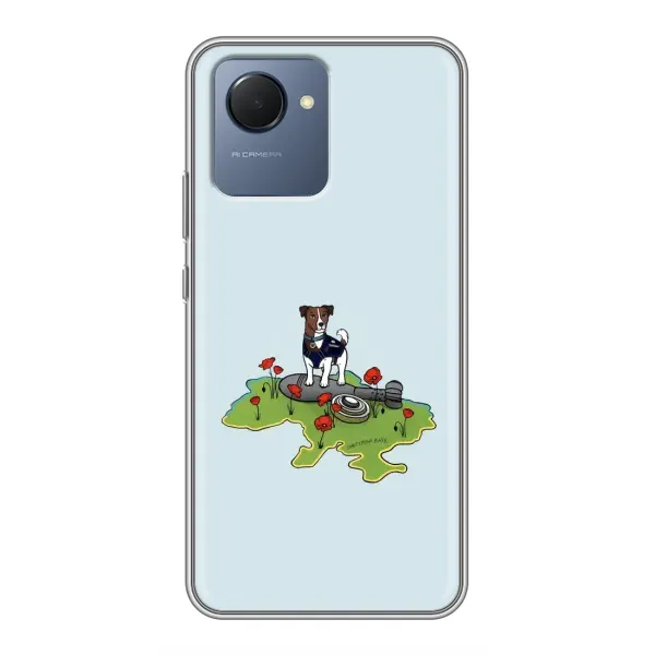 Чехол с принтом «Сапер Пес» для Realme NARZO 50i Prime Чехол с принтом «Сапер Пес» для Realme NARZO 50i Prime