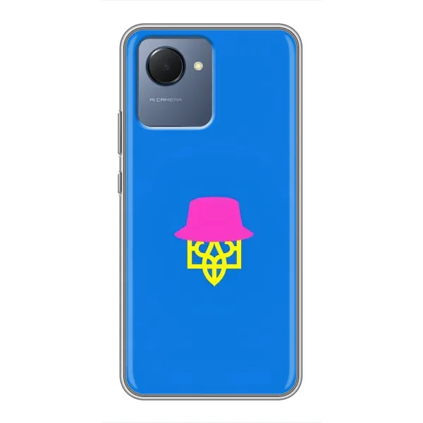 Чехол с принтом «Шапка на гербу» для Realme NARZO 50i Prime Чехол с принтом «Шапка на гербу» для Realme NARZO 50i Prime