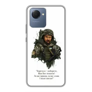 Чохли для Realme NARZO 50i Prime с принтом Тараса Шевченко (AlphaPrint) (Шевченко воїн)