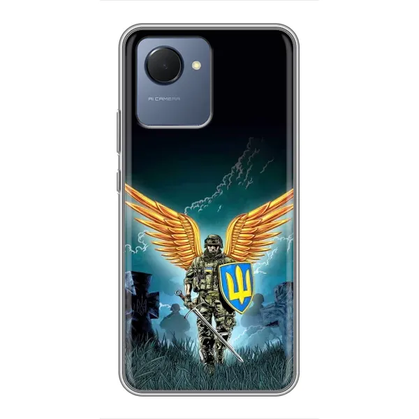Чехол с принтом «Солдат ЗСУ» для Realme NARZO 50i Prime