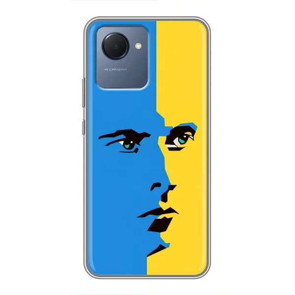 Чохол з принтом «Степан Бандера» для Realme NARZO 50i Prime Чохол з принтом «Степан Бандера» для Realme NARZO 50i Prime