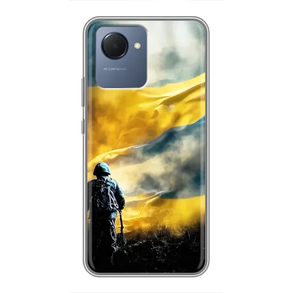 Чохол з принтом «Війна» для Realme NARZO 50i Prime