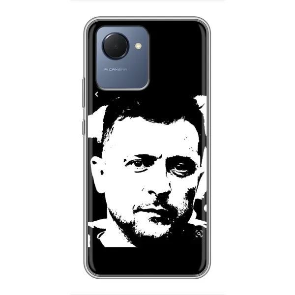 Чехол с принтом «Зеленский АРТ» для Realme NARZO 50i Prime Чехол с принтом «Зеленский АРТ» для Realme NARZO 50i Prime