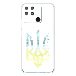Чохли для Realme NARZO 80 Lite 4G Укр. Символіка (AlphaPrint)
