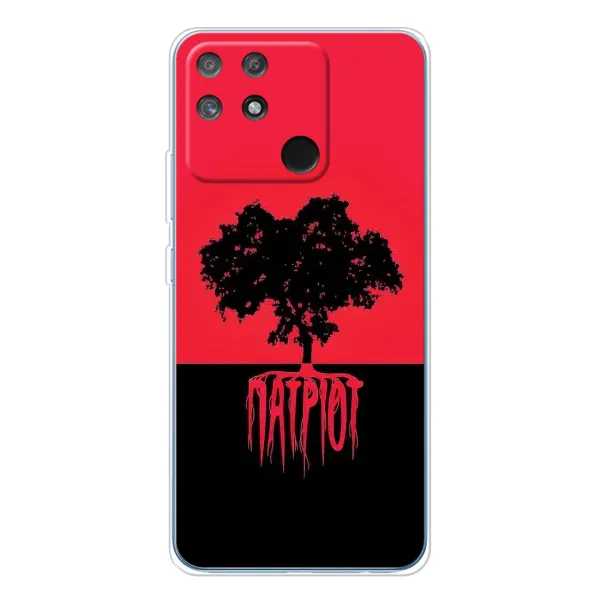 Чехол с принтом «Патриот» для Realme NARZO 80 Lite 4G Чехол с принтом «Патриот» для Realme NARZO 80 Lite 4G