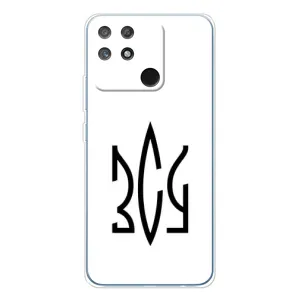 Чехлы для Realme NARZO 80 Lite 4G  Укр. Символика (AlphaPrint) (ЗСУ герб)